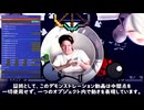 音MAD援助スクリプト「MIDI2OTOMAD」告知