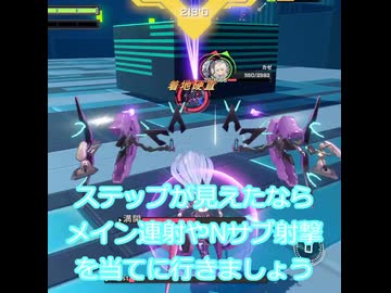スズランのバースト強いよという動画【VOICEVOX】ショートテスト