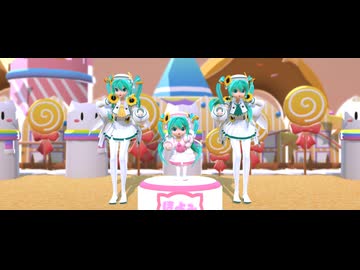 【MMD】ほよほよシスターズでスウィートマジック