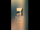 音楽作ってみた♯∞【対策対応版/ 歌詞表示あり】