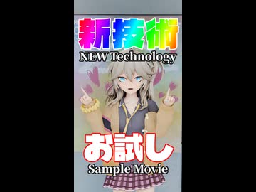 嫁の口をパクパクさせたい】LipSynchloid配布【結月ゆかり誕生祭2013