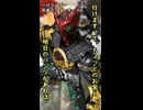 一口ライダー紹介　無限の欲と可能性を持つライダー　【仮面ライダーオーズ】