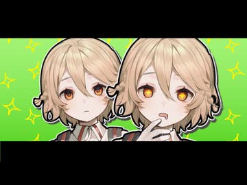 クールなTTちゃんは内心君を溺愛している