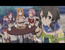 [SAO-ホロウ・リアリゼーション-]第31回(31-4) 私には仲間がいる