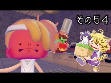 [ゆっくり実況]　ポケとらぽ　その54
