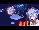 【ぽこあポケモン】ミコ ト すろーらいふ 43匹目 【A.I.VOICE CeVIO実況プレイ】