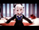 【VoiSonaカバー曲】雨衣ちゃんに「GIFT」を歌って踊ってもらいました