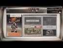 【リバース：1999】まったりリバース1999【4/17 ラプラス掲示板】