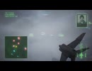 エースコンバット7　ニコ生ライブ配信6