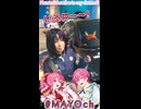 ここがツ〇ヨミでござるか～！ #shorts #ニコニコ超会議2026 #PR