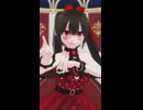 「ワールドイズマイン CPK! Remix」ryo (supercell) MMDで踊ってみた！ #超かぐや姫 #CosmicPrincessKaguya #ワールドイズマイン #supercell