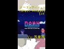 【歌ってみた】ゴーストアベニュー(Ghost Avenue) - Eve【Vo＆Mix:芥塵芥】