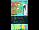 参合陂の悪夢！　後燕斜陽【夕刊シチ　5月2日号　395年01月】