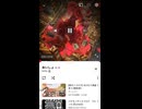 おいらのための1