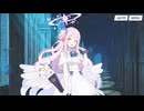 【フルボイス】4-13 私たちのこれまで エデン条約編【ブルーアーカイブ】