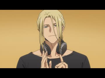 『マリッジトキシン』　第4話　音使い