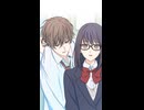 これは二度目で最後の初恋　第7話