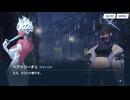 【フルボイス】4-14 邂逅 エデン条約編【ブルーアーカイブ】