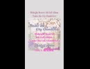 【XFD】Under the City Chandelier / Midnight Reserve