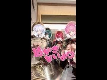 騎士からそくばきゅんされてみる？