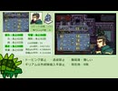 【ヴェルニの塔】ギリアム単騎part5(終)【ファイアーエムブレム聖魔の光石】全ステータスMAXの旅