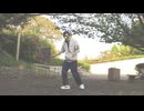 【MOB1】アニメーションダンス　踊ってみた　Phoenix (ft. Cailin Russo and Chrissy Costanza)リーグ・オブ・レジェンドWorlds 2019