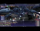 【FF11】あと２部位ゲットできるか！？BF「★勾玉の輝き」無の喉輪と無の外装、いただきます