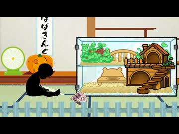 【外伝】幼いｽﾋﾟｷはお姉ちゃんです。【同人作品】