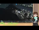 シティーズスカイライン枠 北海道編LAST　2　（2026/4/26）