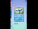 【ポケポケ】ついに色違いのメガ進化ポケモン登場！シャイニングメガを引く！その7【ポケモンカードポケット】