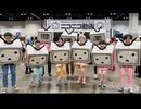 People Dress Up As Niconico Douga Logos