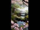 介護ケアBGM「穏やか日和」202602575