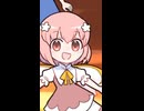 【東方コラボショート】大妖精えぶりでぃ【二ノ瀬泰徳 × スノスク】