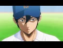 ダイヤのA actⅡ -Second Season- ＃4「豪音」
