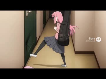 スーパーマダオ邸に凸するぼっちちゃん