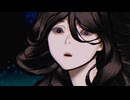 人魚の呪い　人の業【パラノマサイト FILE38 伊勢人魚物語】＃４５