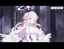 【フルボイス】4-25 大切な人 エデン条約編【ブルーアーカイブ】