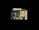 AI対戦会切抜き ロカ五決 #ゲーム実況 #カルドセプト
