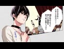 【アニコミ】異世界転生したと思ったら早速オークションへ出品されてしまいました　第１話