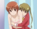 かしまし～ガール・ミーツ・ガール～　#2　彼女は彼女である事を自覚した