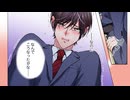【アニコミ】異世界転生したと思ったら早速オークションへ出品されてしまいました　第１０話