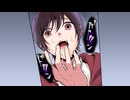 【アニコミ】異世界転生したと思ったら早速オークションへ出品されてしまいました　第７話