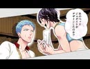 【アニコミ】異世界転生したと思ったら早速オークションへ出品されてしまいました　第３話