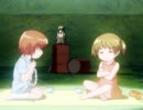 かしまし～ガール・ミーツ・ガール～　#6　お嫁さんとお婿さん