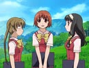 かしまし～ガール・ミーツ・ガール～　#5　やす菜の目に映るもの