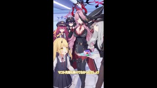 先生っ、ちょっとお時間もらっていーい？ #17【丹花イブキ】【万魔殿