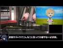 【GOD EATER2 RAGEBURST】　#9【ゆっくり解説】