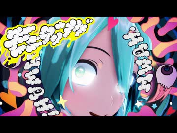 【MMD】モニタリング/ミク【sdPBR】