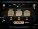 【ルカリスト】Aviarenaベータ版プレイ EP3 天秤座グランプリLv.9 カマキリの犠牲戦術 (feat. エナガ)