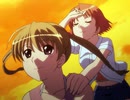 かしまし～ガール・ミーツ・ガール～　#12　やがて恋が始まる